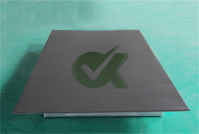 single-sided pattern temporary ground protection supplier Canada